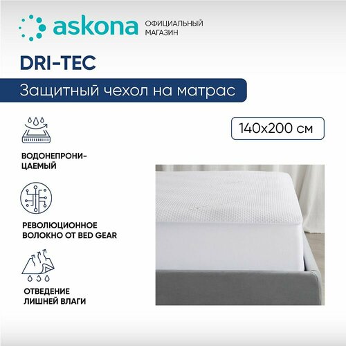 Защитный чехол на матрас Askona Dri-Tec белый