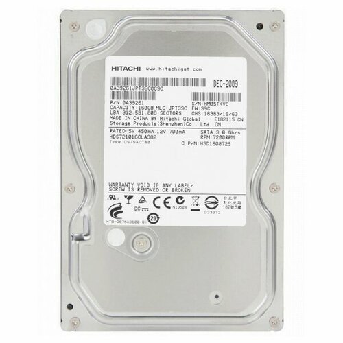 Жесткий диск Hitachi 0A39261 160Gb SATAII 3,5