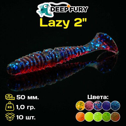 Силиконовая приманка Deep Fury Lazy 2