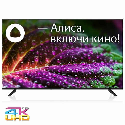 LED телевизор BBK 55LEX-8246UTS2C 4289000₽