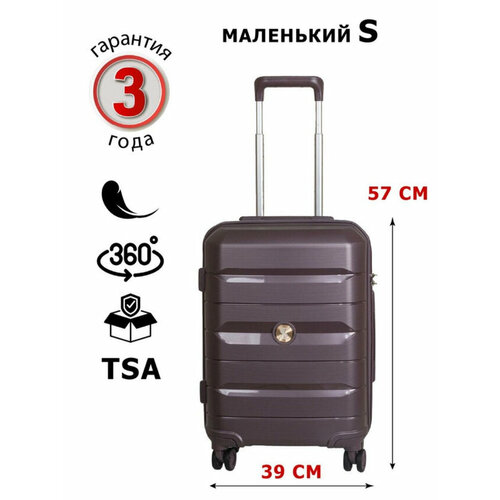 Чемодан SUPRA LUGGAGE, 35 л, размер S, фиолетовый