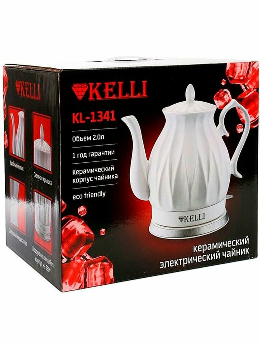 Электрический чайник Kelli - фото №15