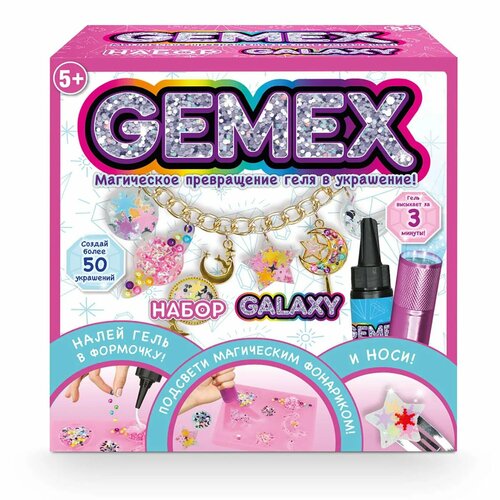 Набор для творчества GEMEX Создание украшений и аксессуаров 10622₽