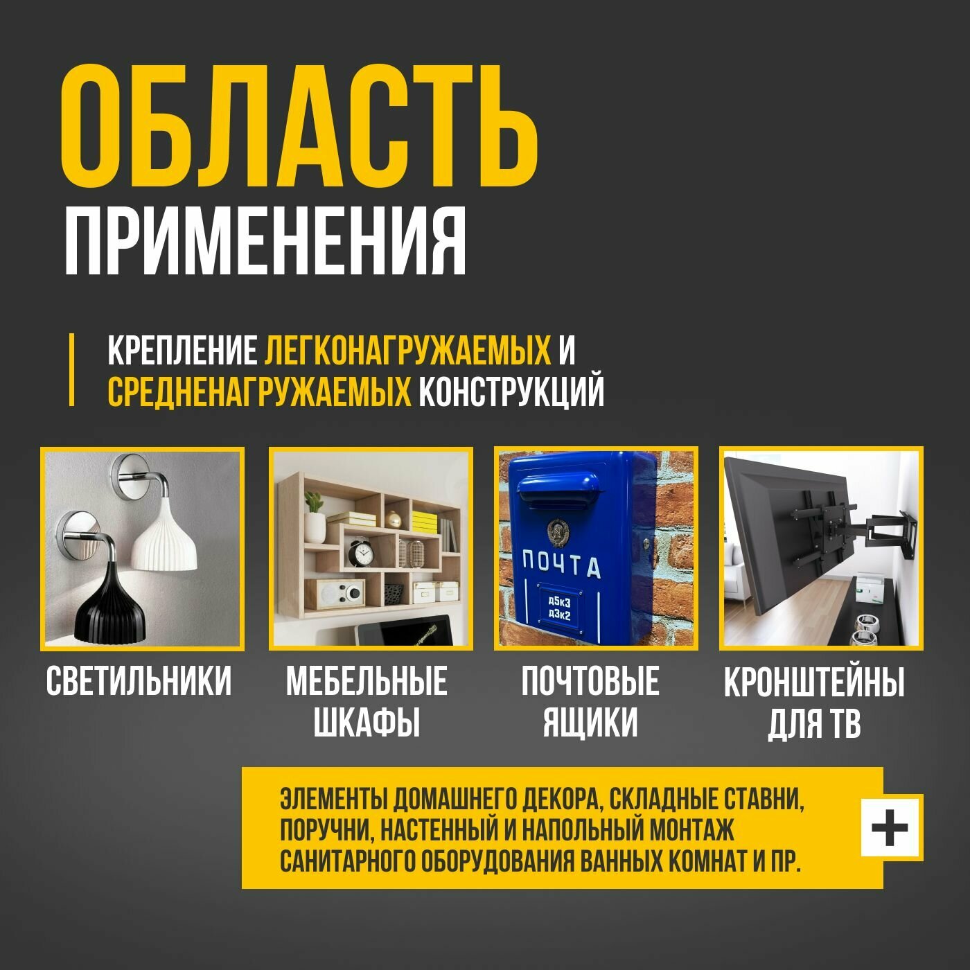 Дюбели Дюбель 6х30 (50шт.) распорный, чапай, полипропилен, Tech-Krep