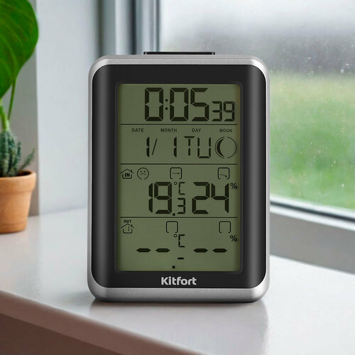 Метеостанция Kitfort КТ-3377 1690₽