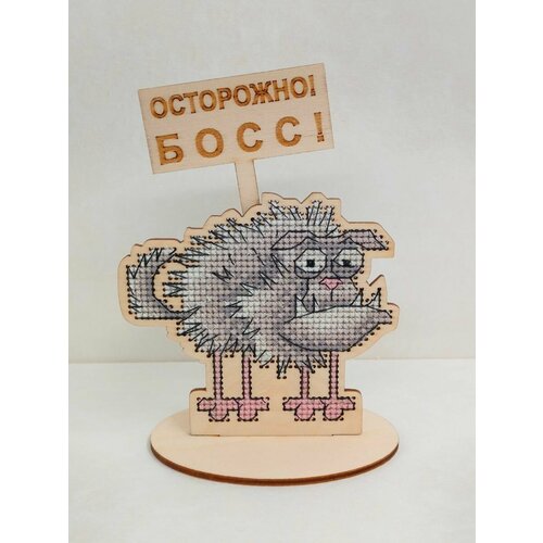 Набор для вышивания Борис Z14 612₽