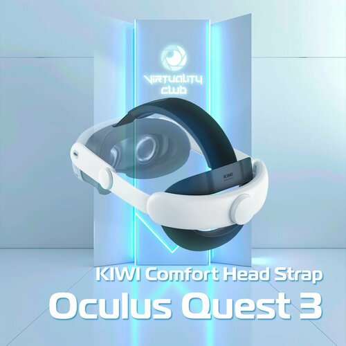 Регулируемое крепление Comfort Head Strap для Oculus Quest 3 KIWI design head strap for oculus quest 2 vr m2 f2 adjustable headset vr glass oculus quest 2 accessories mount face padding vr stand helmet