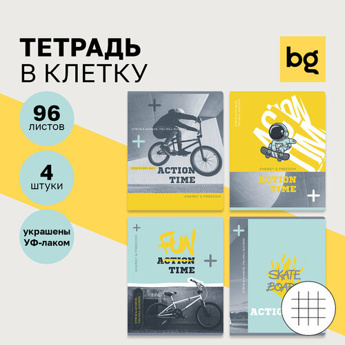 Тетрадь 96л, А5, клетка BG Активное время, выборочный лак, 4 шт, 4 дизайна в упаковке тетрадь 60л а5 клетка bg каждый день прекрасен выборочный лак 4 дизайна 4 шт в упаковке