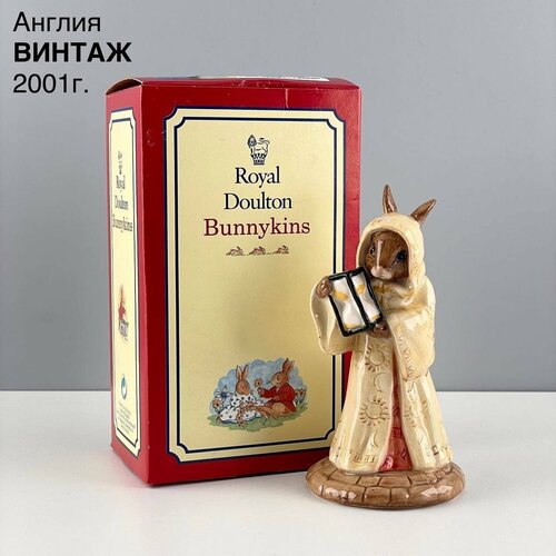 Винтажная статуэтка 