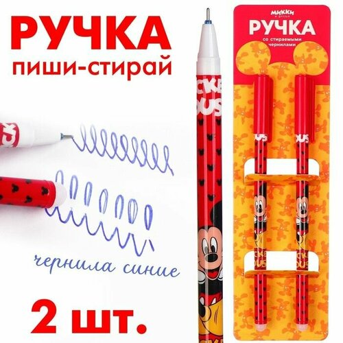 Ручка пиши стирай 2 штуки Микки Маус 446₽