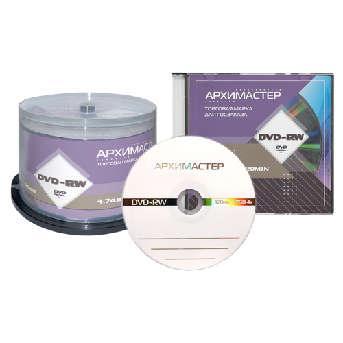 Диск оптический Архимастер DVD+RW 4.7GB 4x