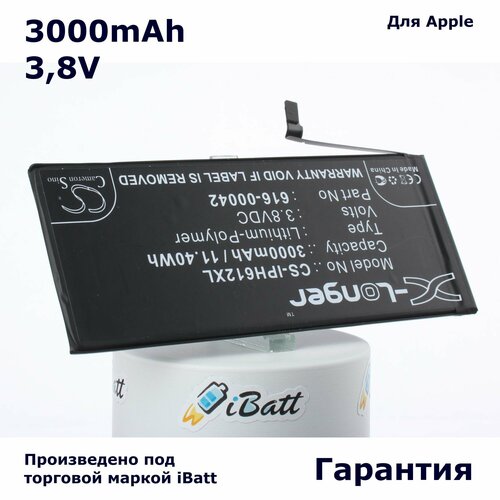 Аккумулятор iBatt 3000mAh 38V для 6s Plus A1634 A1690 A1699 2438₽