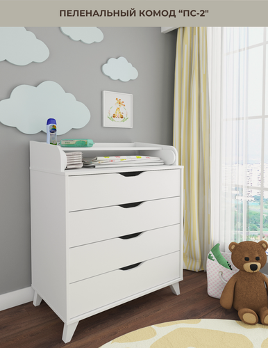 Изображение товара Пеленальный комод мебельнов «ПС-2» с откидной крышкой: 4 ящика, ШхГхВ: 80х50х98 см, цвет: белый