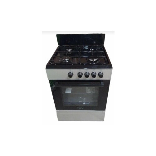 Газовая плита Vesta Bergamo VGG 60211 Серая 1734000₽