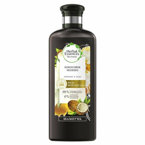 Шампунь для волос Herbal Essences Аромат апельсина для объема 350мл