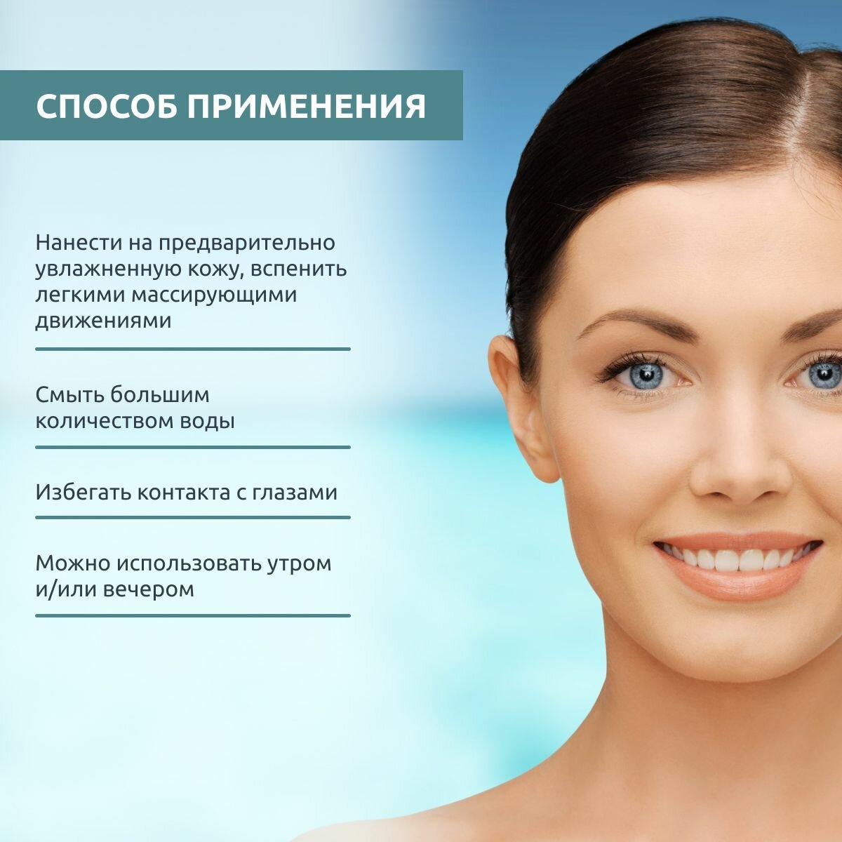 Sesderma Мыло туалетное, 100 г (Sesderma, ) - фото №7