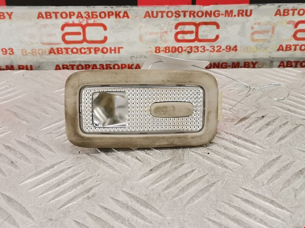 Плафон салонный Citroen C3 2 6362P0 арт. 1060191