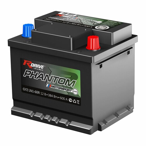 Аккумулятор литиевый RDRIVE GYZ LN1-60R (12В 384Втч 600А 207х175х190) обр. полярность