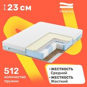 Матрас с независимыми пружинами PROMTEX Soft 18 Combi 80x200