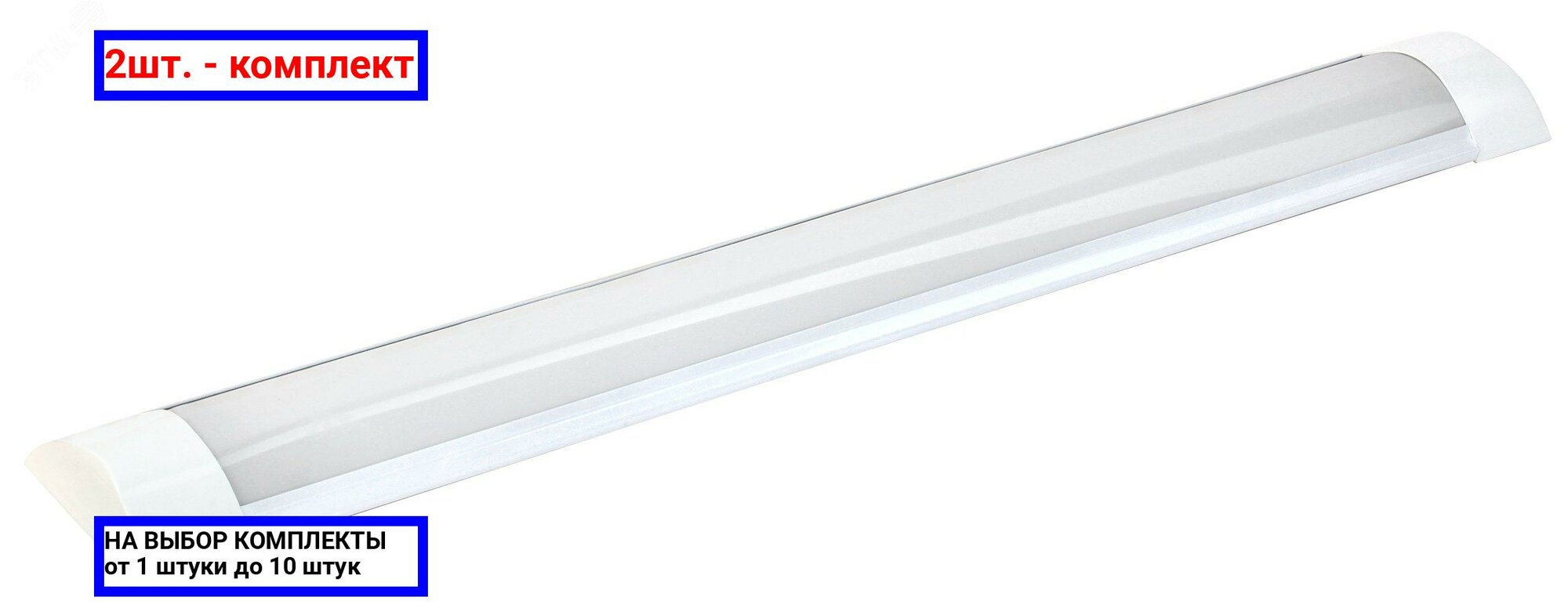 фото Линейный светильник IEK ДБО 5001