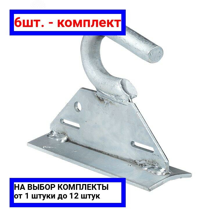 фото Крюк монтажный EKF CF-16