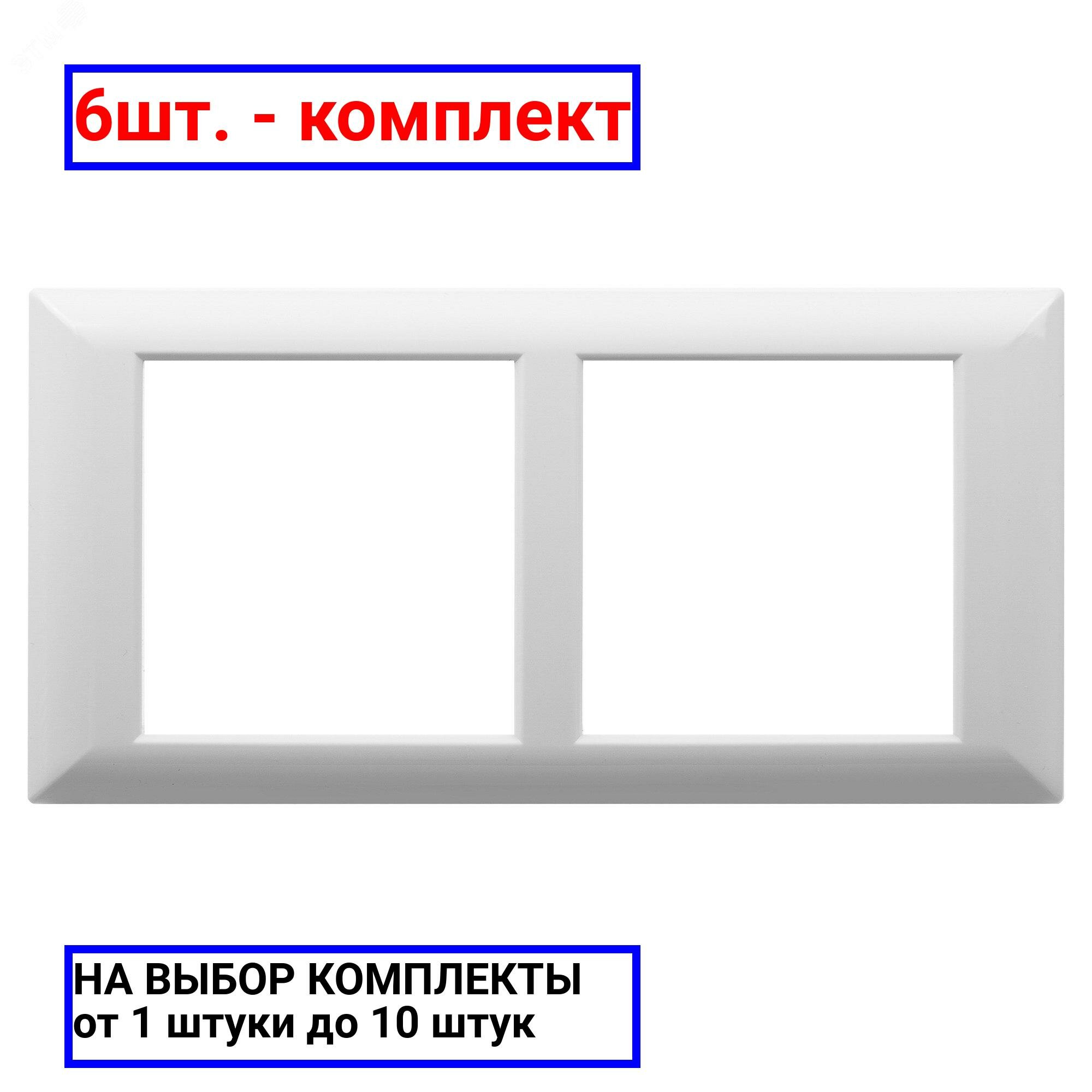фото Лицевая накладка/ суппорт с рамкой для монтажа эуи в настенном кабель-канале DKC 4400914