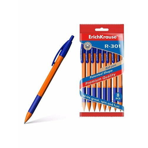 Ручки шариковые автоматические 8 шт 07 мм чернила синие 708₽