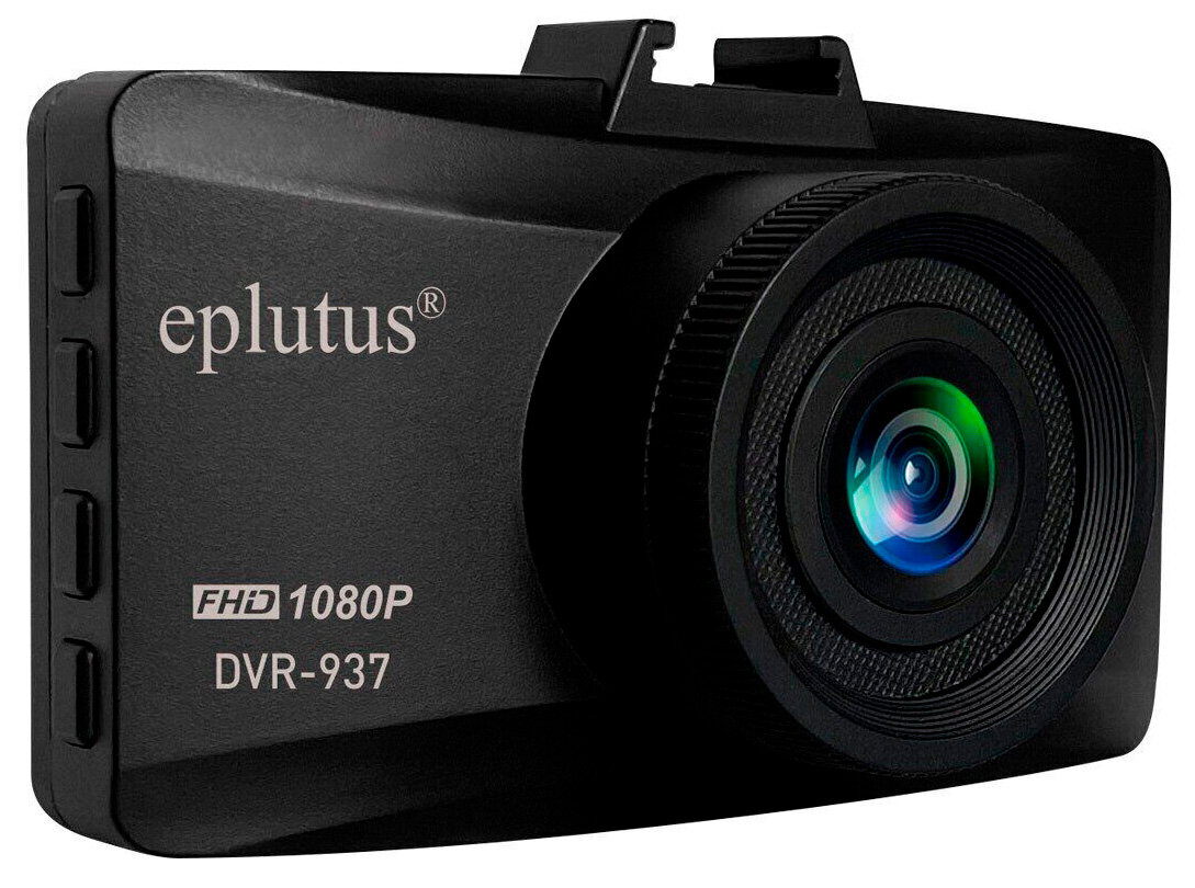 Видеорегистратор Eplutus DVR-937