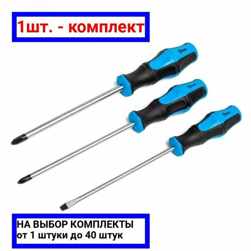 1шт - Отвертка Мастер шлиц 3х75 КВТ арт 77396 оригинал - комплект 1шт 283₽