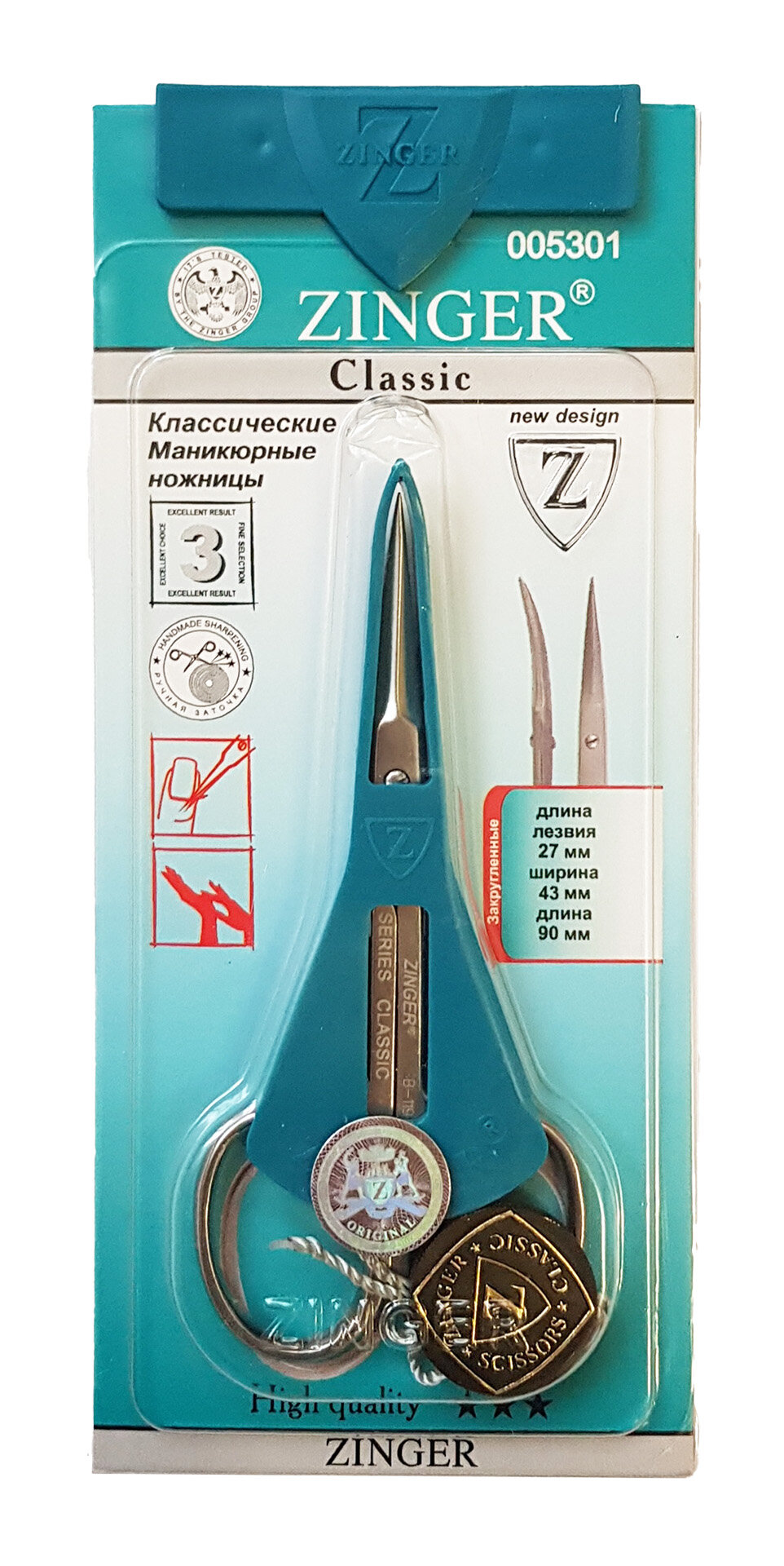 фото Маникюрные ножницы для кутикулы Zinger B-119 S SH IS с ручной заточкой, с пластиковым футляром