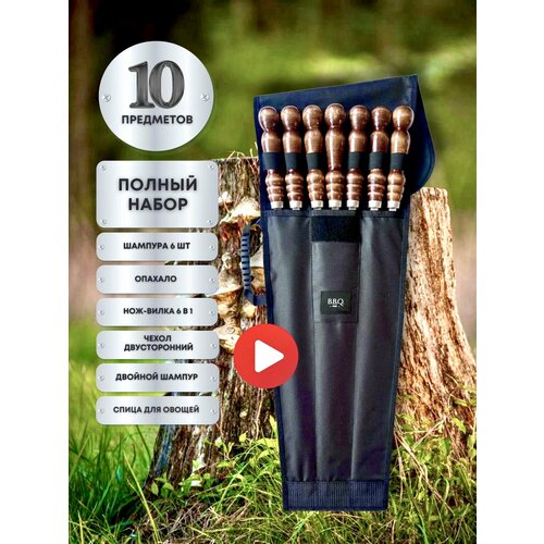 Подарочный набор для мужчины, подарок папе другу мужу на день рождения