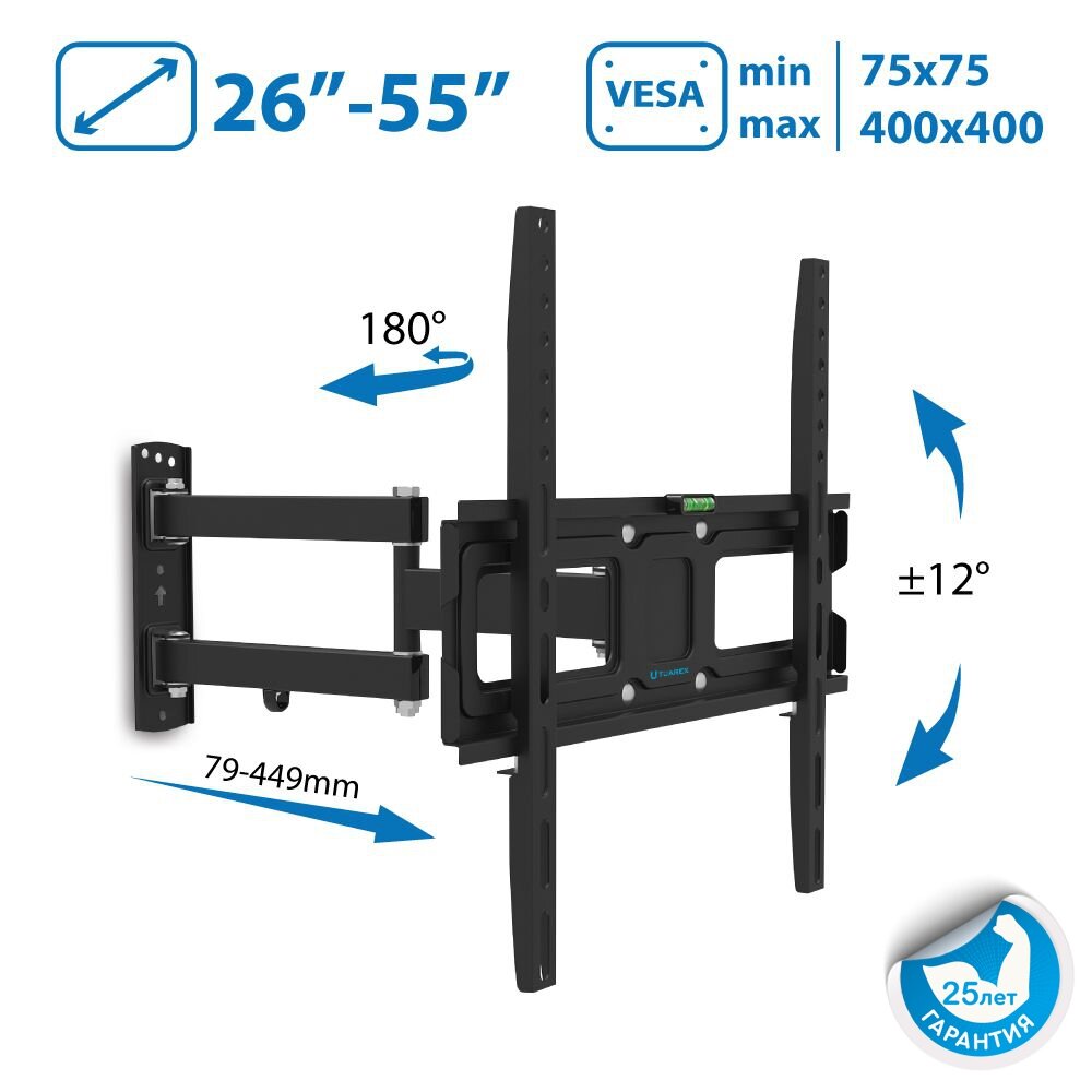 Кронштейн для телевизора на стену / крепление наклонно-поворотное Tuarex ALTA-405 / до 55 дюймов / vesa 400x400