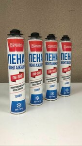 Основная фотография от вендора