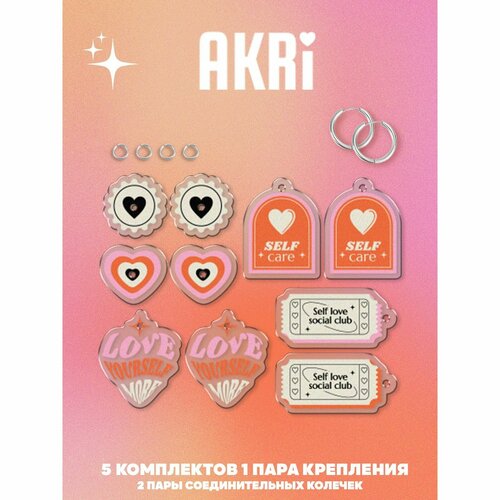 Комплект серег , белый