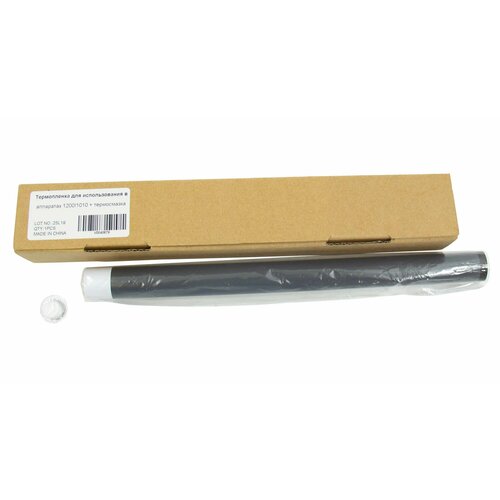 Термопленка для LJ P4014P4015P4515 LJ Enterprise 600 M601M602M603 металл 1770₽