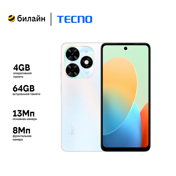 Spark Go 2024 4/64GB Mystery White