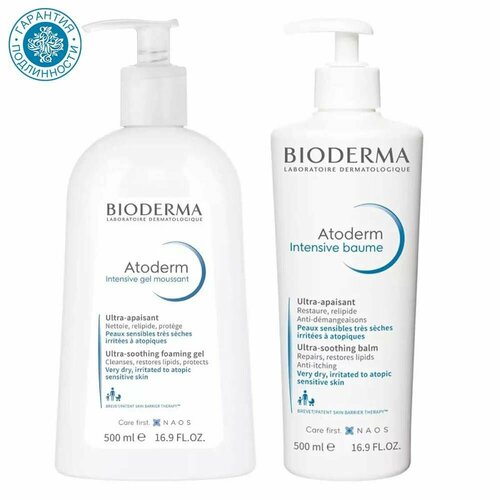 Bioderma Набор Atoderm Intensive бальзам 500 мл очищающий гель 500 мл 4162₽