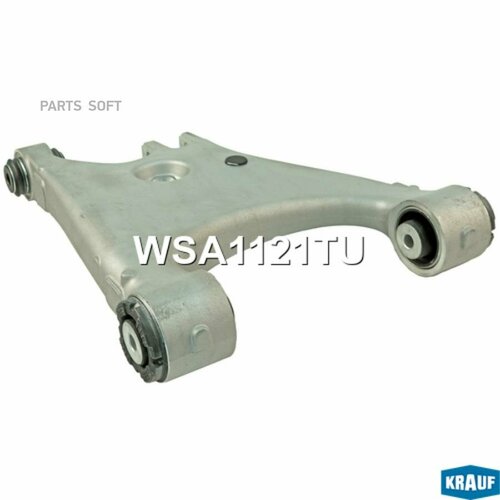 KRAUF WSA1121TU Рычаг подвески 34860₽