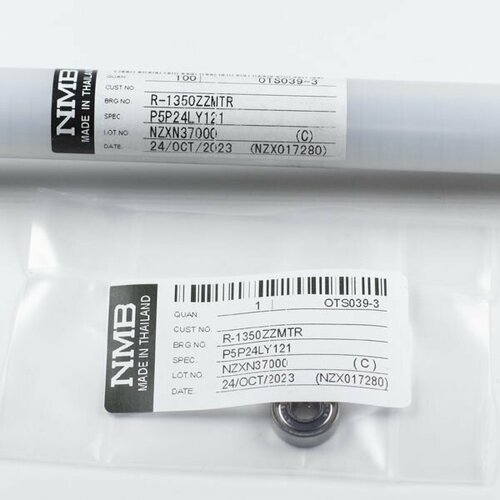 Подшипник(1шт) NMB артикул R-1350ZZ