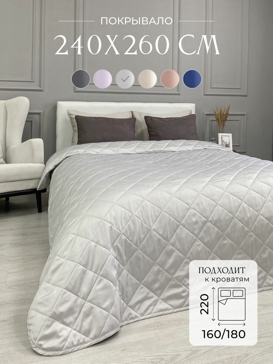 фото Покрывала Ушки Подушки 0 бежевый