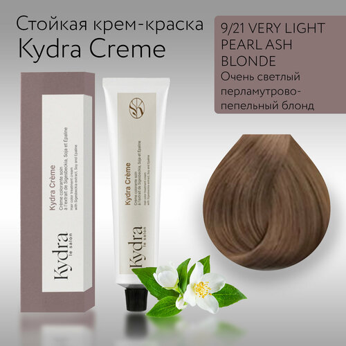 KydraCreme 9/21 VERY LIGHT PEARL ASH BLONDE - Очень светлый перламутрово-пепельный блонд - Краска для волос, 60мл