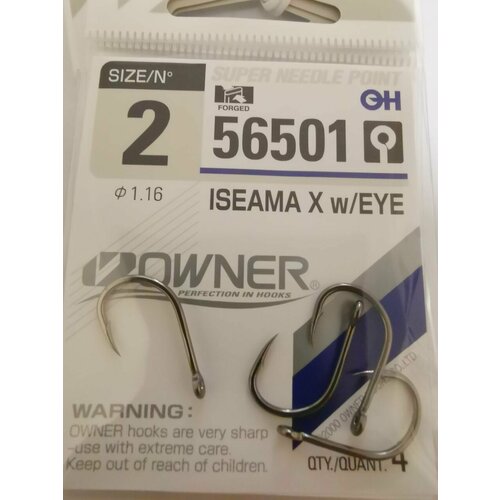 Крючок Owner 56501 №2 (4шт)