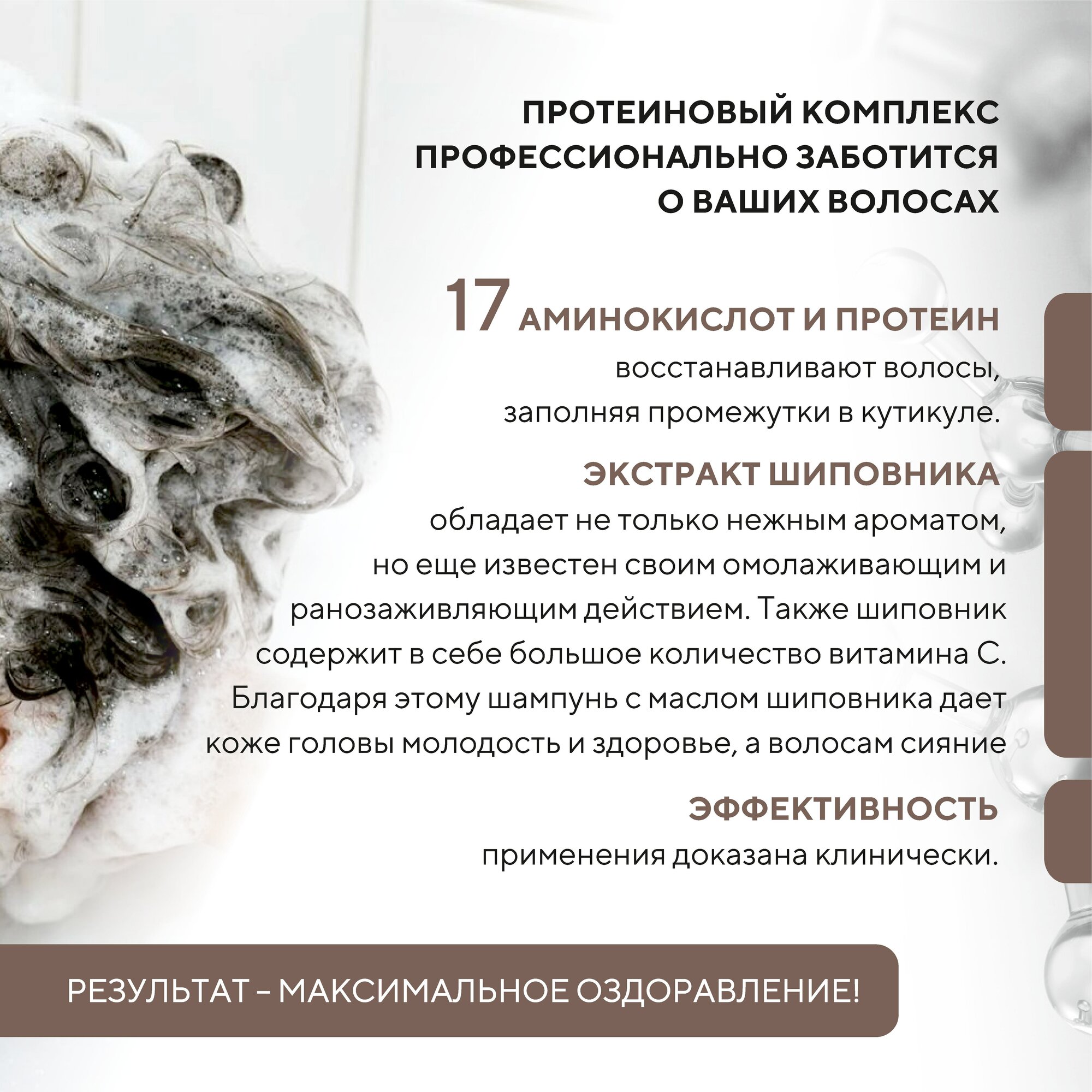 Kerasys Шампунь для волос Оздоравливающий CLINIC 600 мл, для нормальных и окрашенных волос, Корея — фото 1