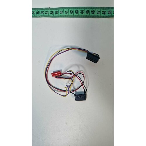 Датчик 2 шт RV-R300 699₽