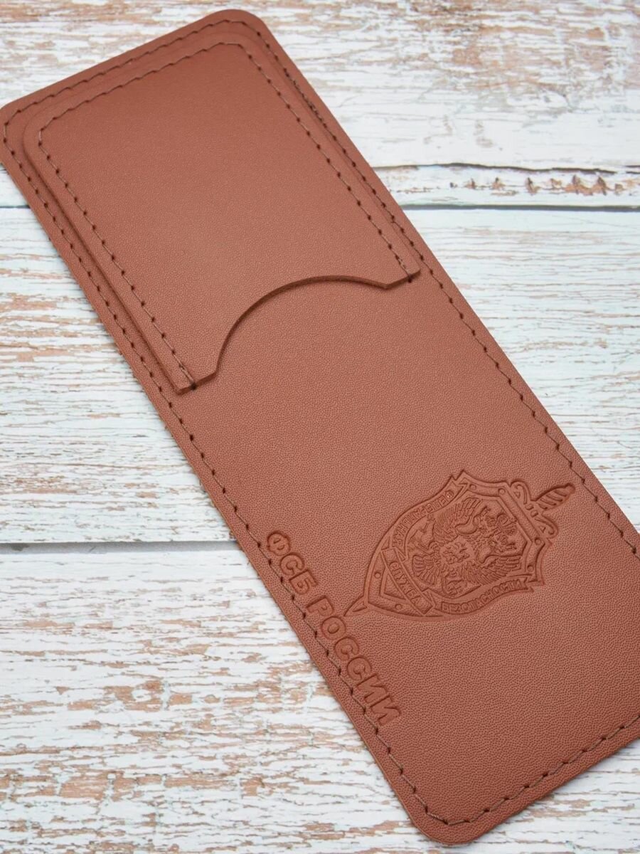 Обложка для удостоверения Русское ремесло, коньячный — фото 1