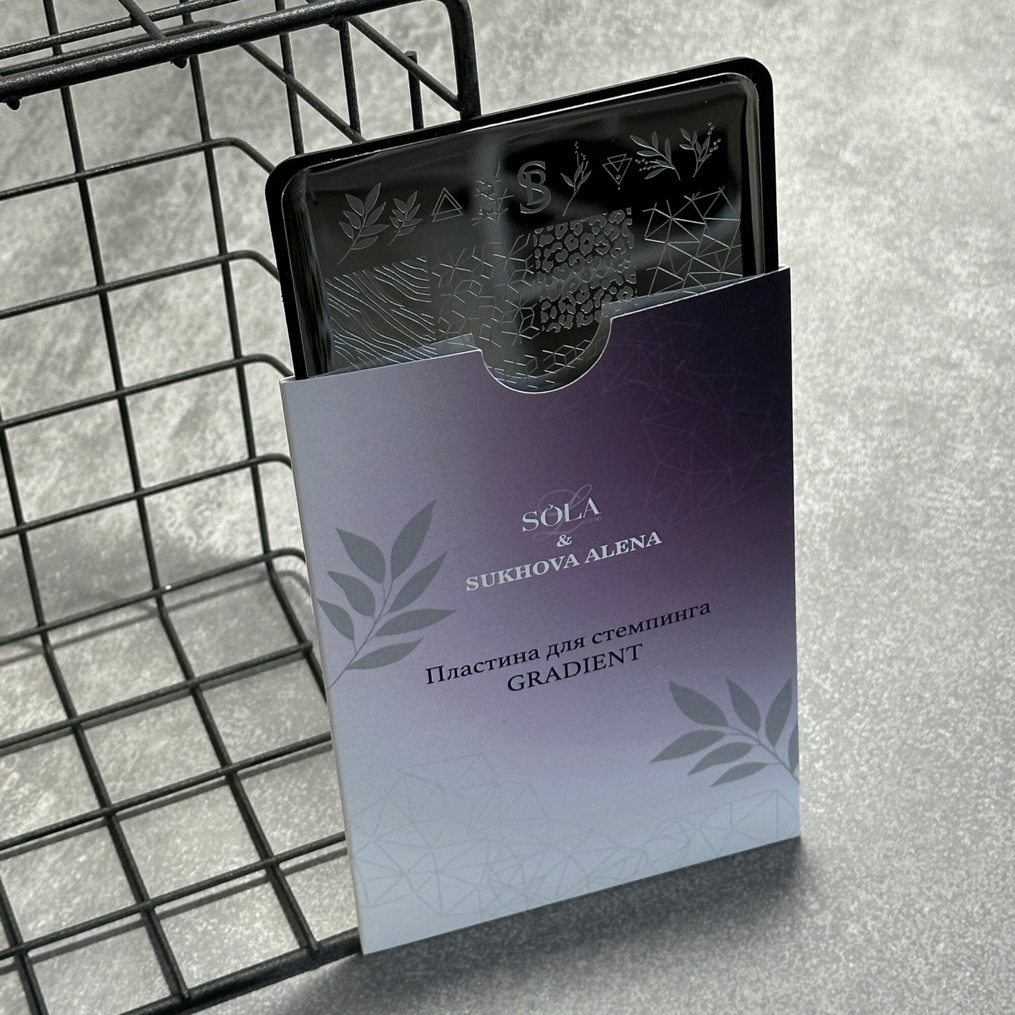 Пластина для стемпинга "GRADIENT" SOLAlove & Sukhova Alena — фото 1