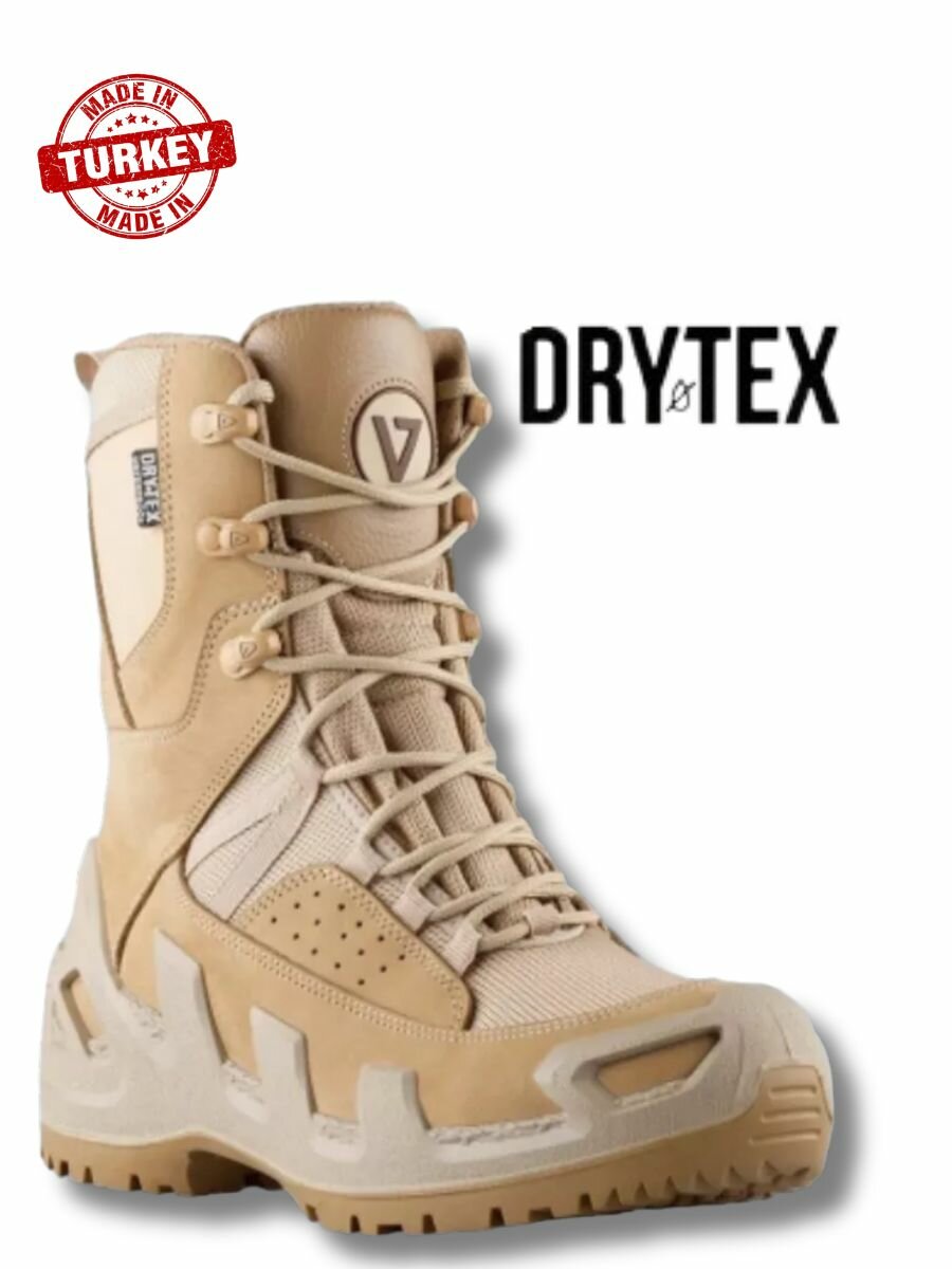 Ботинки берцы