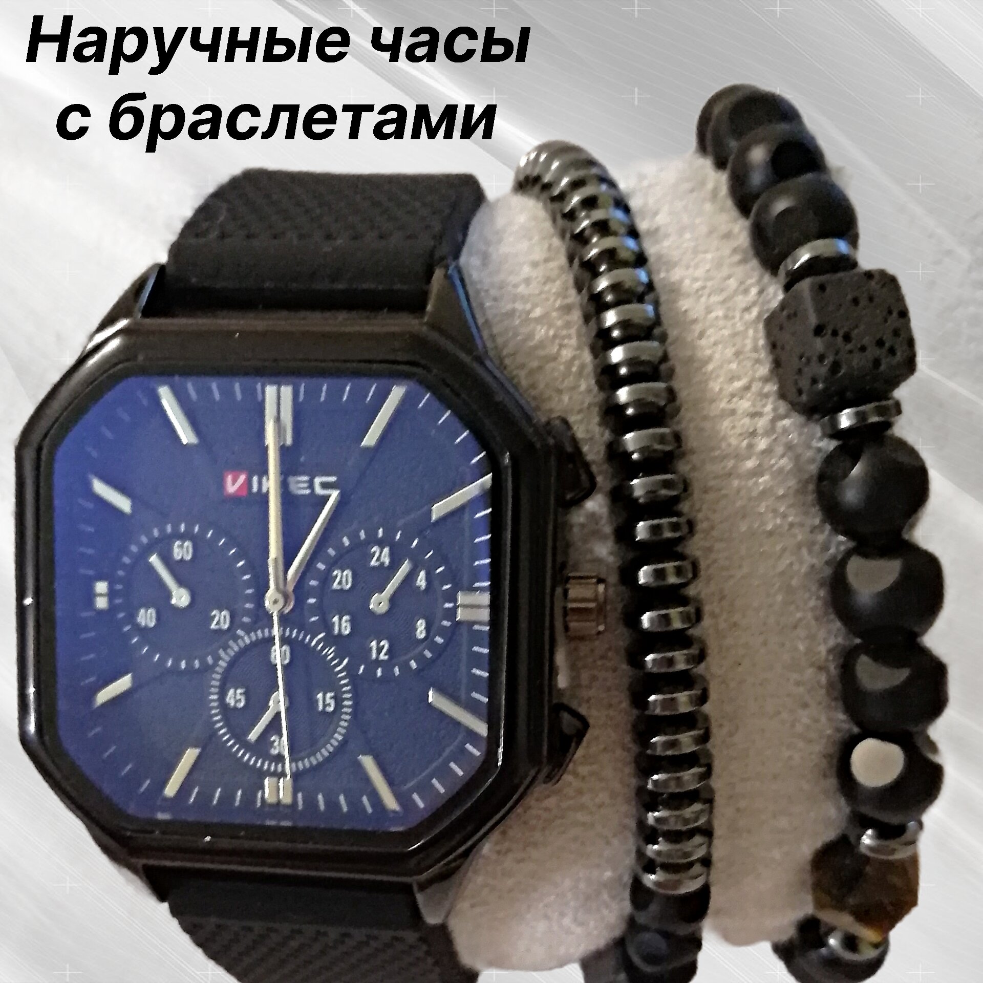 Набор браслетов, 1 шт., размер 25 см, горчичный, серый, экрю, бордовый, фуксия, красный, пыльная роза, оранжевый, белый, розовый, черный, бежевый, голубой, хаки, бирюзовый, лиловый, синий, мультиколор, фиолетовый, коричневый, серебристый, бесцветный