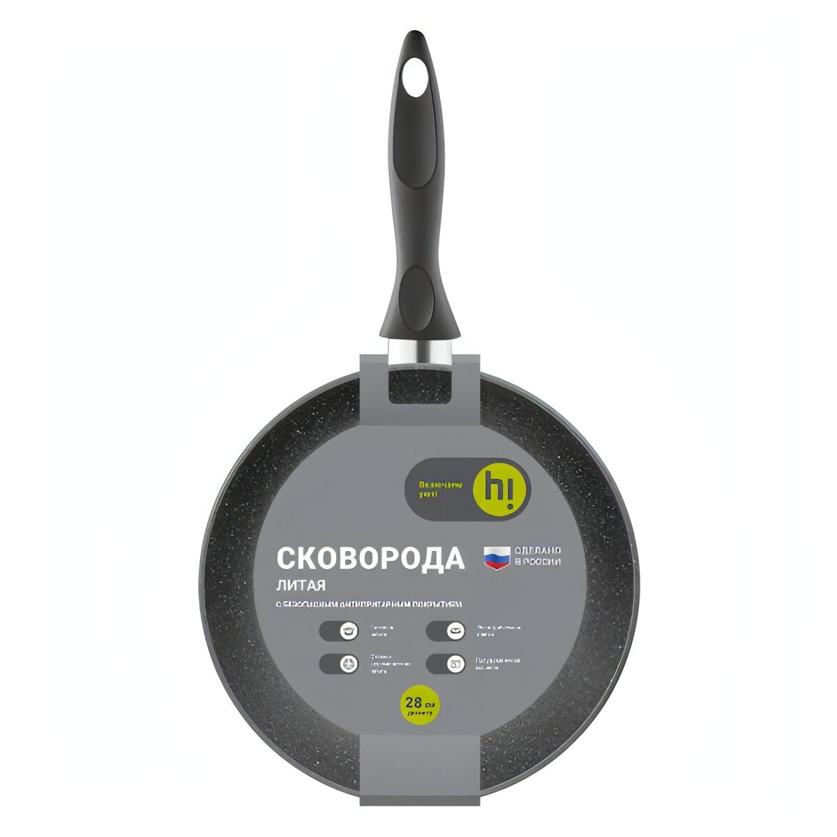 фото Сковорода Hi MVNKKLGR30128 28 см