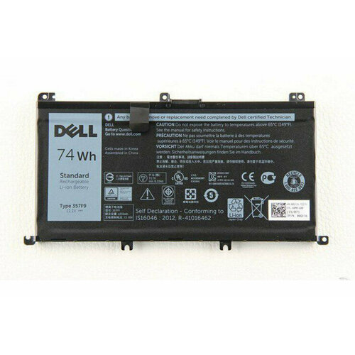 Аккумулятор для Dell (357F9) Inspiron 7567, 7566, 7559, 6400mAh, 74Wh, 11.4V